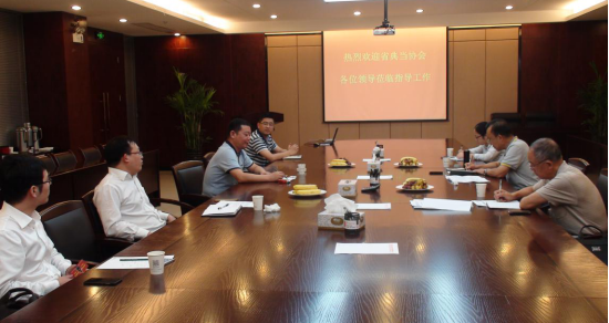 安徽省典當(dāng)協(xié)會(huì)調(diào)研座談會(huì)