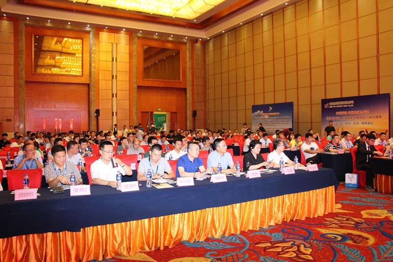 安徽東方匯智科貿有限公司榮獲安徽地區(qū)優(yōu)秀供應商稱號