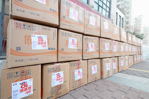 守望相助丨踐行社會責(zé)任，共保平安家園！