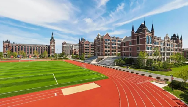 關于新華藝術高級中學，您想知道的都在這里