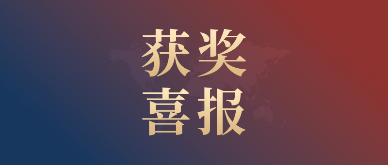 喜報！我校學子在藍橋STEMA安徽省考中斬獲佳績！