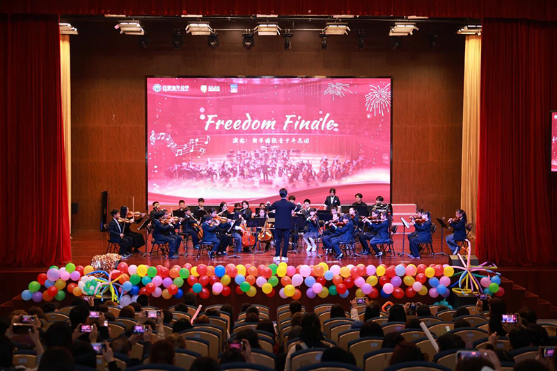 Warm Winter,Artistic Brilliance丨暖冬雅潤，藝展風(fēng)華